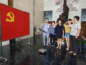 微信圖片_20180625091800