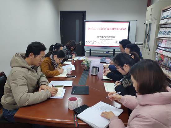 微信圖片_20190306150305