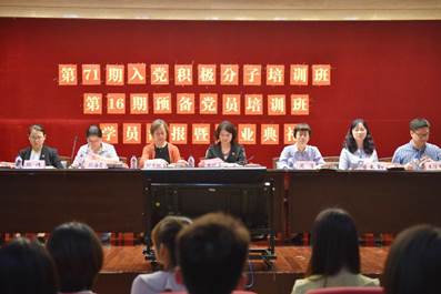 說明:DSC_2104
