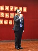 說明:演講2